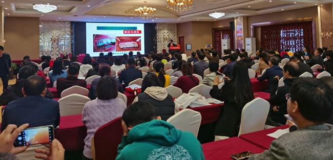 安徽省口腔学会口腔全科与口腔预防2020年学术年会在亳州市成功举办